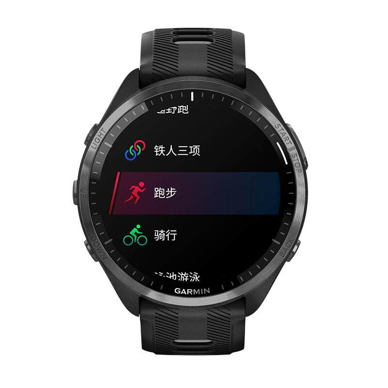 【自营】Garmin佳明Forerunner965户外运动手表铁三游泳跑步骑行双频定位地图导航心率血氧睡眠手环