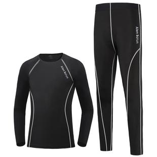 儿童紧身衣服速干篮球训练服女童运动套装秋季足球打底男童内衣