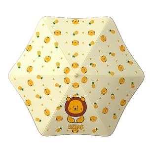 儿童雨伞女定制logo图案幼儿园小学生上学专用男孩雨伞批发礼品伞