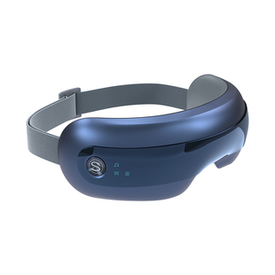 情人节礼物 SKG眼部按摩仪器热敷缓解疲劳润眼仪黑眼圈眼部按摩器