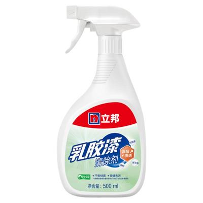 立邦乳胶漆专用清洁剂