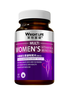 莱特维健女士多种维生素矿物质片
