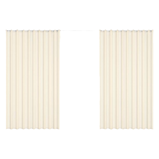 奶油风竖百叶纱帘窗帘窗纱客厅阳台卧室透光不透人2025新款幻影纱