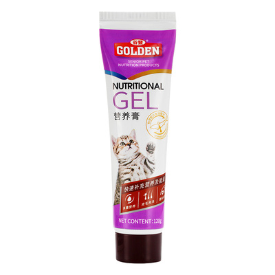 谷登鱼油营养膏吃出水光毛