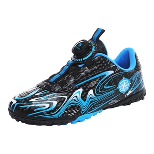 旋转纽扣儿童足球鞋男童运动小学生初中足球专用鞋防滑耐磨钉子鞋