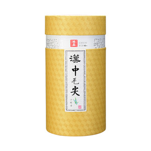 陕西绿茶汉中毛尖特级200g罐装