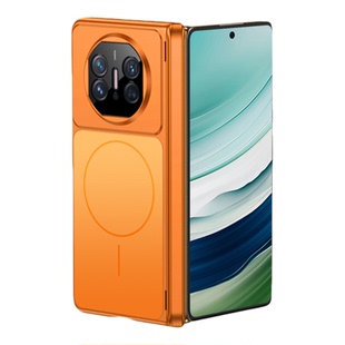 适用华为matex5手机壳新款mate x5的典藏版oppofindn5折叠屏x6保护套外壳x3全包x7高端防摔xfold5带中轴超薄