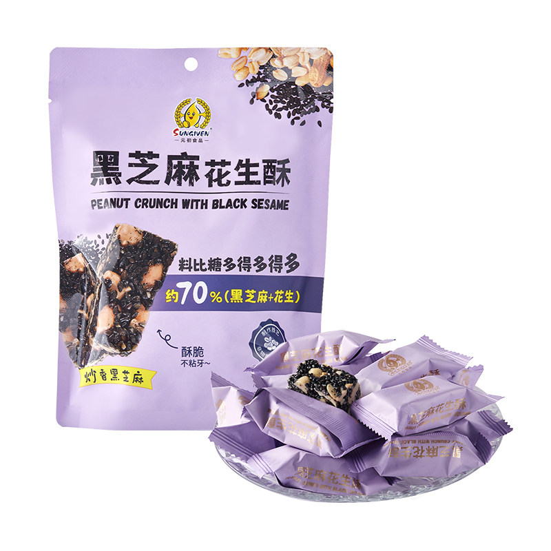 元初食品黑芝麻花生酥150g（约15小包）酥糖茶点休闲零食花生糖