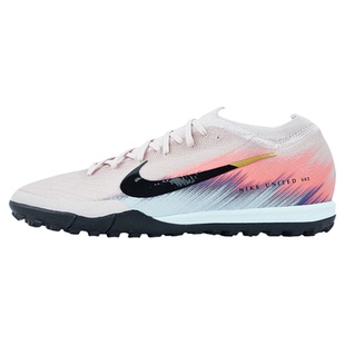 SFS耐克Nike刺客16 PRO次顶TF碎钉足球鞋训练运动鞋男 IB2474-600