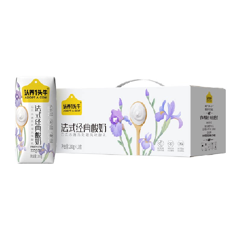 认养一头牛法式原味酸奶200g*10