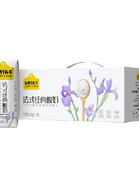 认养一头牛法式原味酸奶200g*10