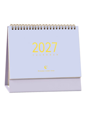 台历桌面日历2027年新款