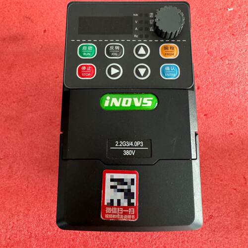 询Y900-0022M3英捷思变频器，原装拆机实物图，功能测试
