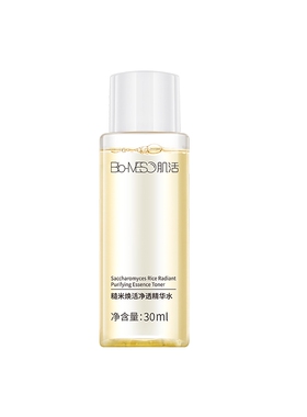 BM肌活糙米水2.0/30ml