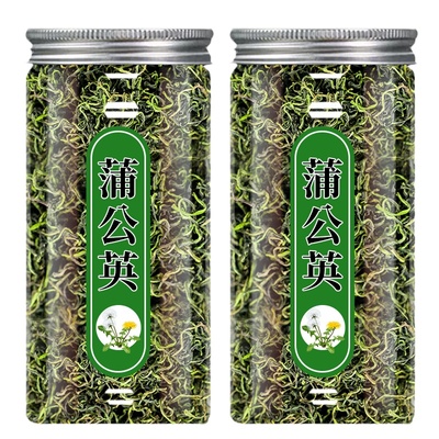 3罐蒲公英茶仅9.9元！旗舰店正品