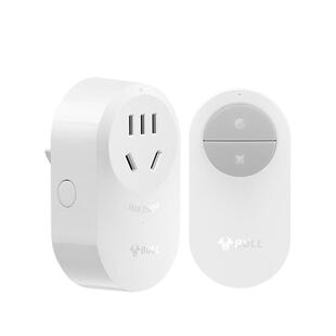 公牛遥控开关插座智能无线不带线远程控制器家用免布线电灯电源