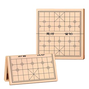 中国象棋实木棋子套装磁性便携棋盘木质家用小学生专用成人儿童