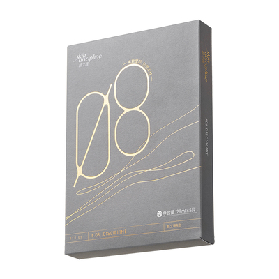 颜之理紧致抗皱淡纹面膜