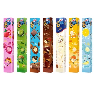 【单盒】雀巢8次方雪糕八次方巧克力树莓脆皮海盐杨梅芝士冰淇淋