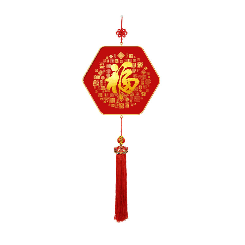 福字挂件2026年新款新中式客厅电视机背景墙装饰画百福图新年挂饰