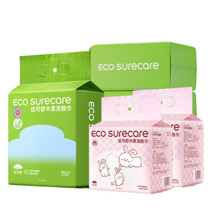 优可舒医护级悬挂式洗脸巾90抽*2提