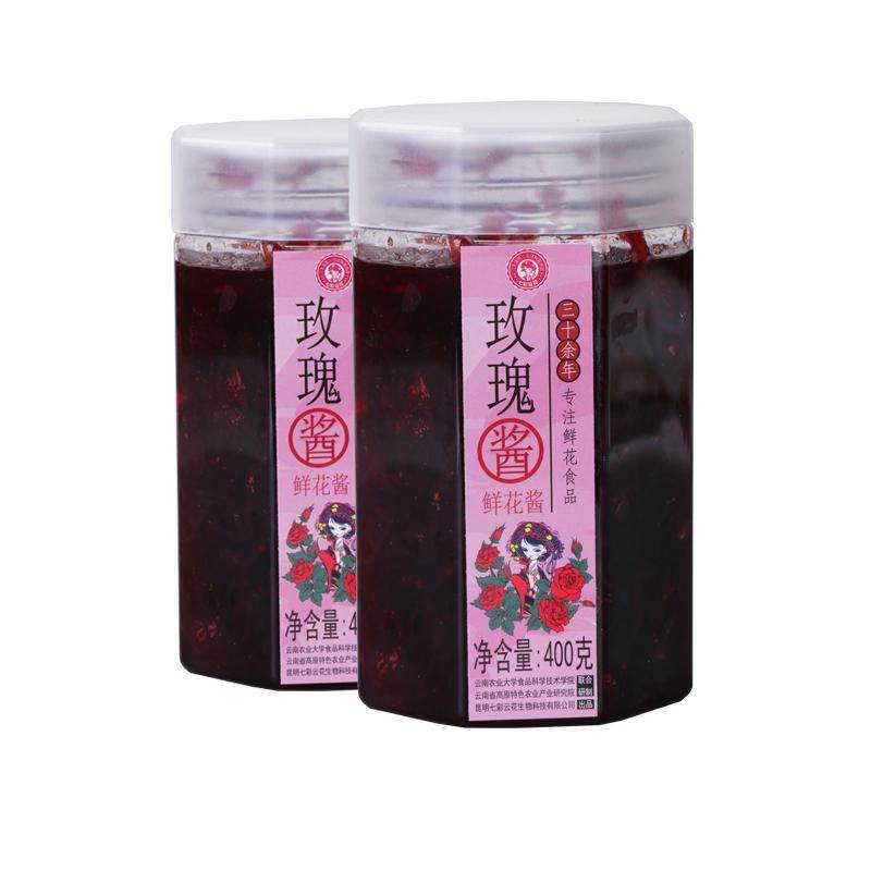 云南七彩云花玫瑰酱鲜花农业果酱果酱/鲜花酱/甜味酱