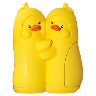 2026新款抱抱鸭暖手宝学生充电分体式磁吸二合一暖宝宝手握式自发热USB迷你小随身携带伴手礼送女生生日礼物