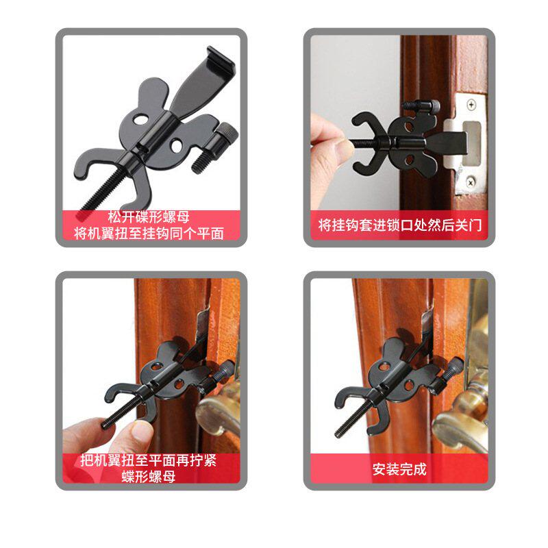 蝴蝶顶门器酒店防盗门挡开门内用器防便携狼门旅行家女生阻独居器