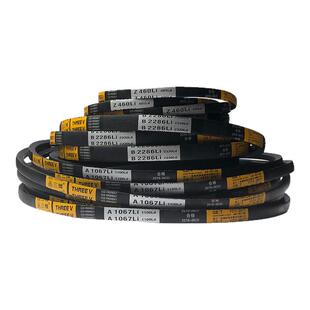 三维三角皮带C型C1000-8200Li收割机三角带拖拉机电机传动带大全
