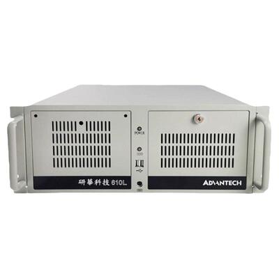 研华工控机测试推荐IPC-610L