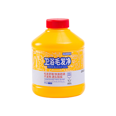 每渍每克下水道头发溶解强力疏通