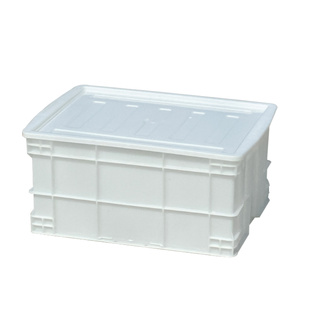 白色周转箱加厚大号可装食品塑料箱带盖加高可堆叠食品专用周转箱