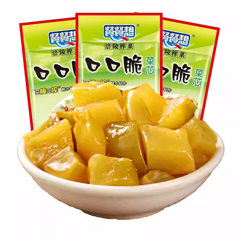 正宗涪陵榨菜口口脆榨菜芯50克去皮去筋清淡不辣小包装早餐下饭菜
