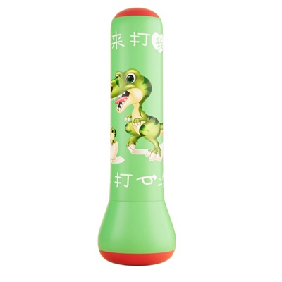 【加厚防爆】儿童充气拳击沙袋