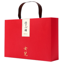 爱哆哆宝宝诞生满月酒百日生日喜饼1
