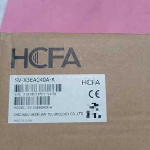 议价禾川伺服驱动器SV-X3EA040A-A 品多型号全价优问客服