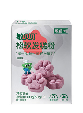 敏星发糕粉预拌粉无麸质小麦蛋奶