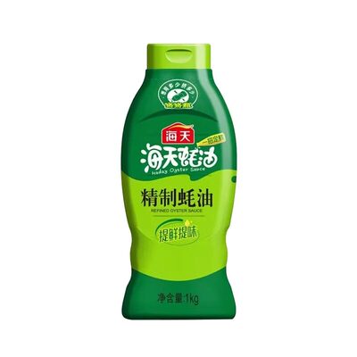 海天精制蚝油1kg炒菜提鲜凉拌
