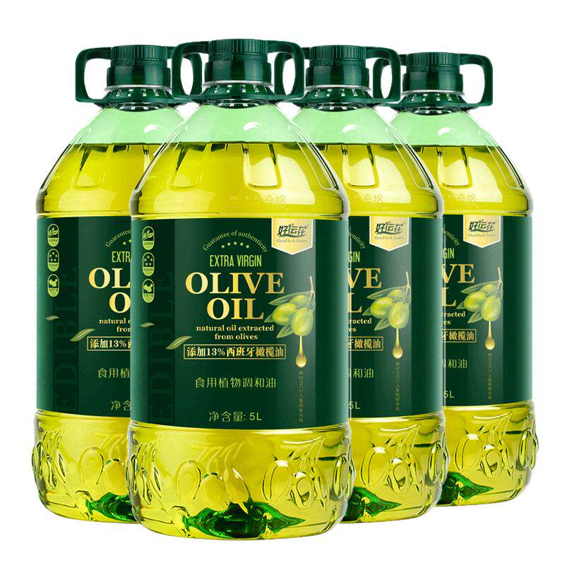 添加13%橄榄油食用油5L*2桶正品