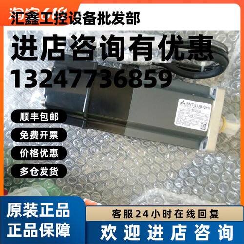 议价现货伺服HC-KFS23B HC-KFS23 HC-KFS23BK HC-MFS23B HC-MFS23