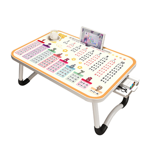 加法口诀表床上小桌子办公宿舍学生学习折叠桌书桌家用儿童膝上桌小桌板床上小餐桌