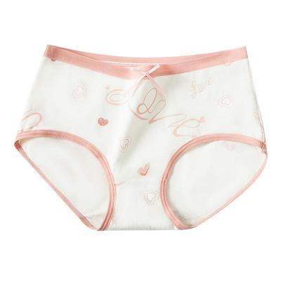 浪莎纯棉少女抗菌女士内裤兔年