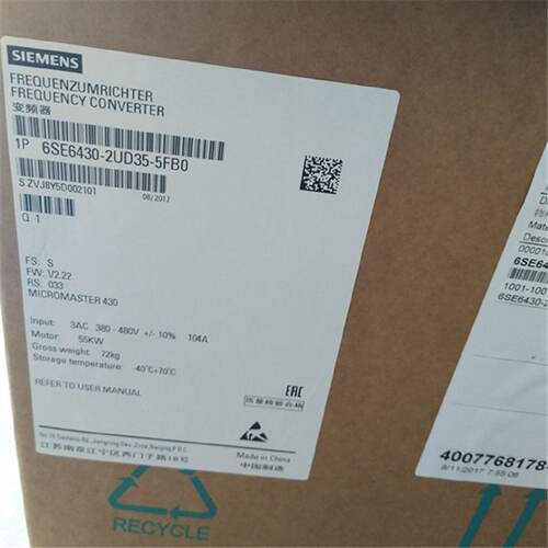 议价MM430变频器6SE6430-2AD31/32/33/34/37/38-0/2/5/7/8DA0/EA0