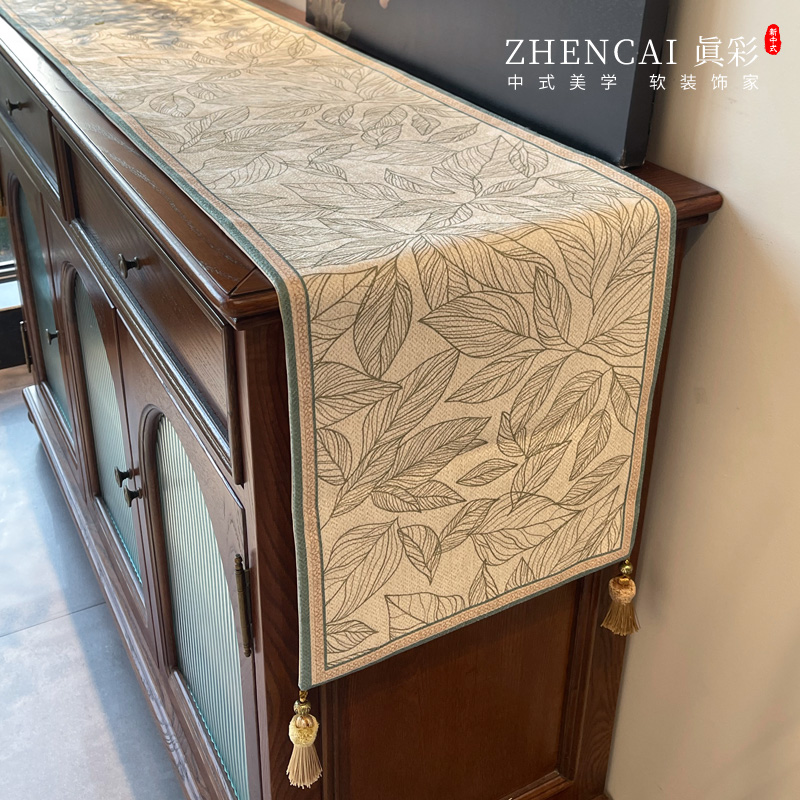 高端长条桌旗餐桌电视柜餐桌旗布玄关柜五斗柜盖布茶几桌布防尘布