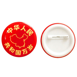 学霸秘籍笔记本课堂奖励品学生期末考试初高中生励志儿童节小礼品