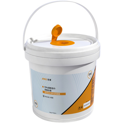 500抽桶装75度酒精巨无霸湿纸巾