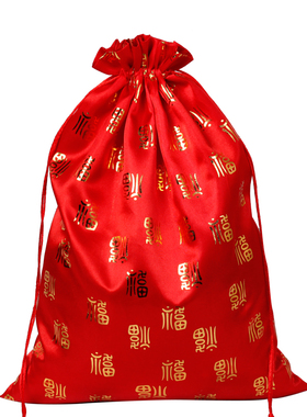 马年福袋新年礼品袋糖果包装袋
