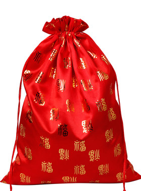 马年福袋新年礼品袋糖果包装袋
