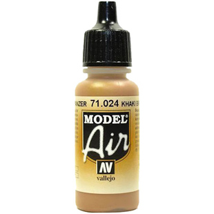 恒辉模型 AV vallejo 环保水性漆喷漆系列 AV71001-AV71023 17ml