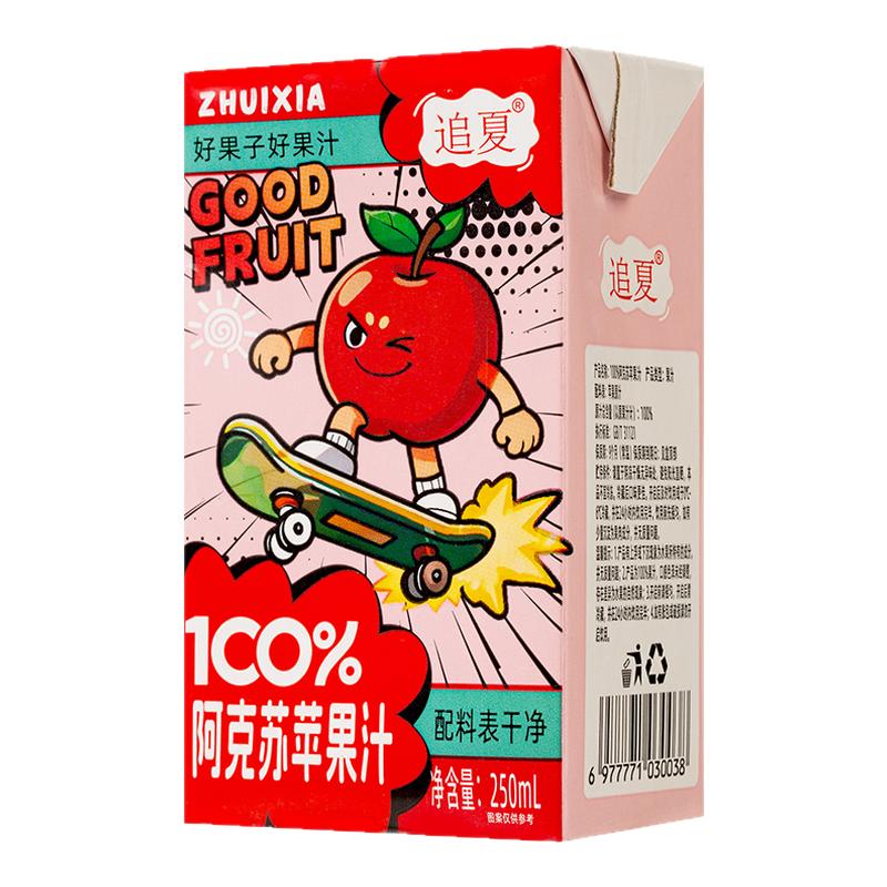 追夏饮品系列阿克苏苹果汁10盒装